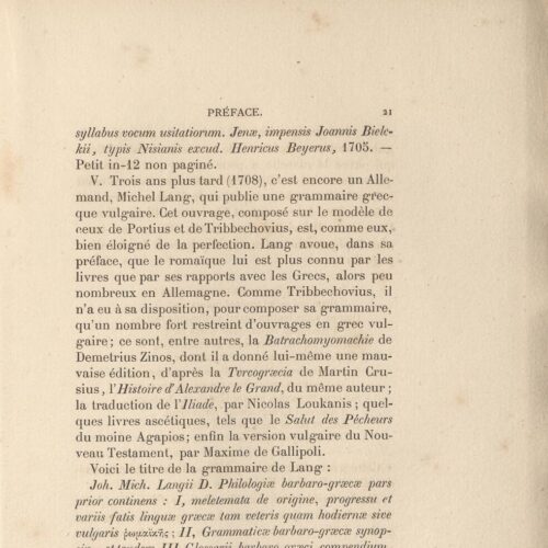 24 x 16.5 cm; 2 s.p. + 123 p. + 6 s.p. + 1 insert, l. 1 bookplate CPC on recto, p. [1] “Nicolas Sofianos”, p. [2] title p